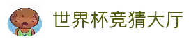 客户端下载
